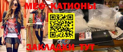ECSTASY Краснознаменск