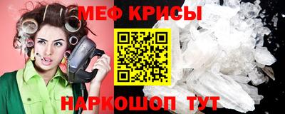 mdpv Коммунар