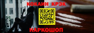 mdpv Коммунар