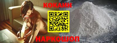 mdpv Коммунар
