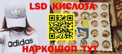 mdpv Коммунар