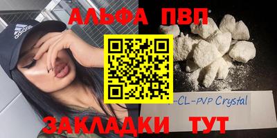 mdpv Коммунар