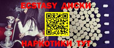 mdpv Коммунар