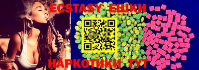 mdpv Коммунар