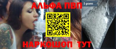 mdpv Коммунар
