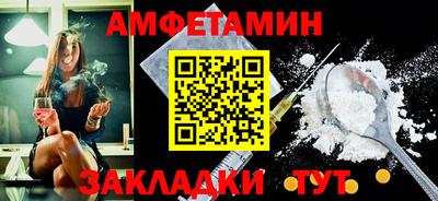 mdpv Коммунар