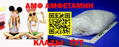 мескалин Конаково