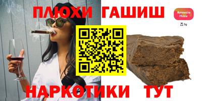 mdpv Коммунар