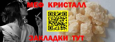 mdpv Коммунар