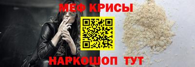 бутик Комсомольск-на-Амуре