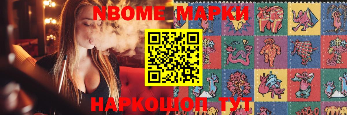 Каменск-Шахтинский  ЛСД экстази кислота  Вход с VPN  LSD-25 экстази кислота 